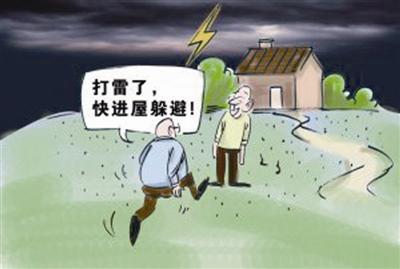 我校开展防洪遇险自救应急演练高清图片