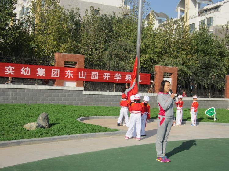 www.lintascinta.com_升旗仪式感恩诗歌朗诵稿。