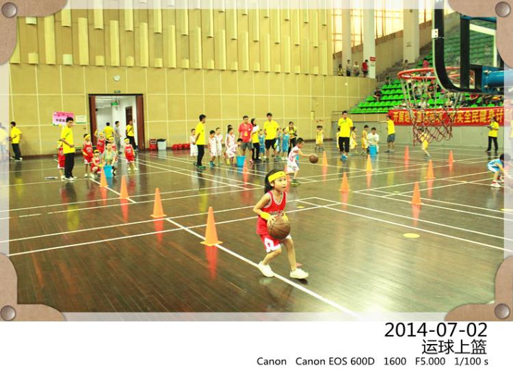 华彦大风车--华彦幼儿园幼儿篮球队参加2014年