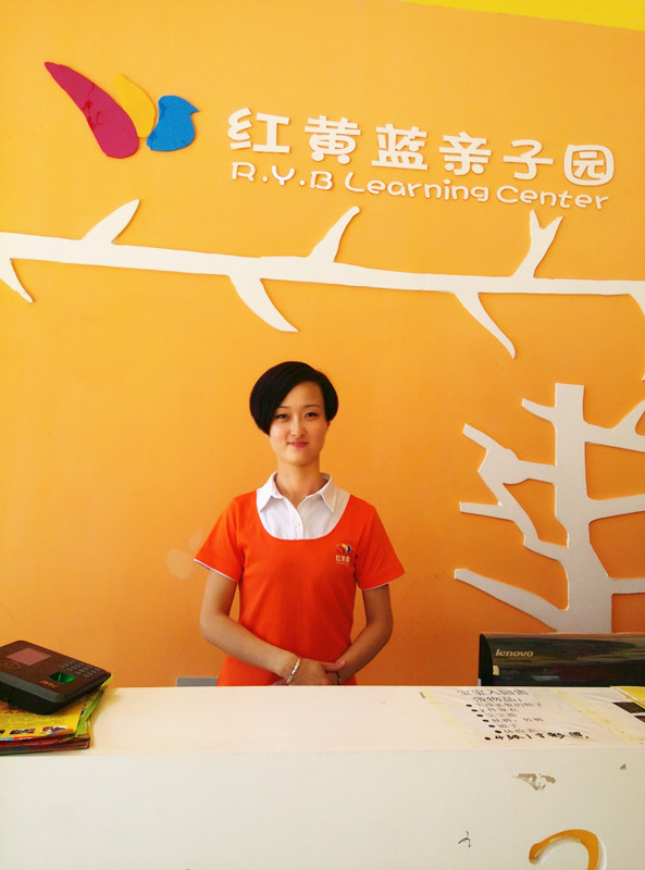 新蔡蓝天教育旗下回民路幼儿园、月亮湾幼儿园、新正路蓝天小学,红黄蓝亲子园、蓝天怡和园下期招生开始啦~~ 为了满足新蔡儿童教育的需求,应广大家长朋友要求,蓝天教育旗下回民路幼儿园、月亮湾园、新正路蓝天小学,下期招生同步展开!!!各校招生详情,请见下端!! 一、报名要求: 1.